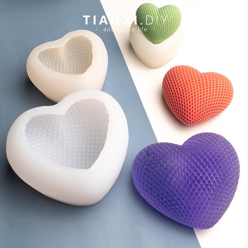 3D立体编织爱心硅胶模具diy心形香薰蜡烛手工皂滴胶烘焙矽胶