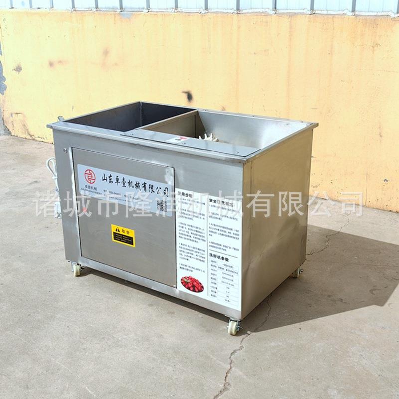 全自动小龙虾清洗机仿手工毛刷手洗洗虾神器不锈钢材质洗虾机