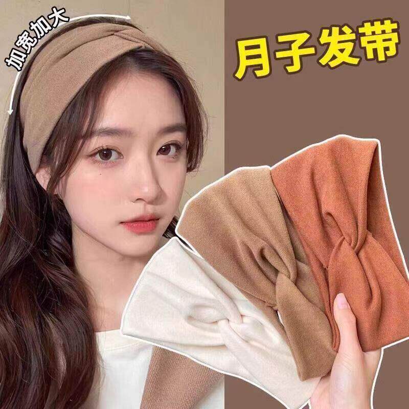 月子护头防风发带不勒头夏季薄款产后睡觉产妇帽保暖大头围空调房