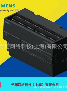 【议价】6ES7288-3AR04-0AA0西门子模块SMART EMAR02 6ES72883AR0
