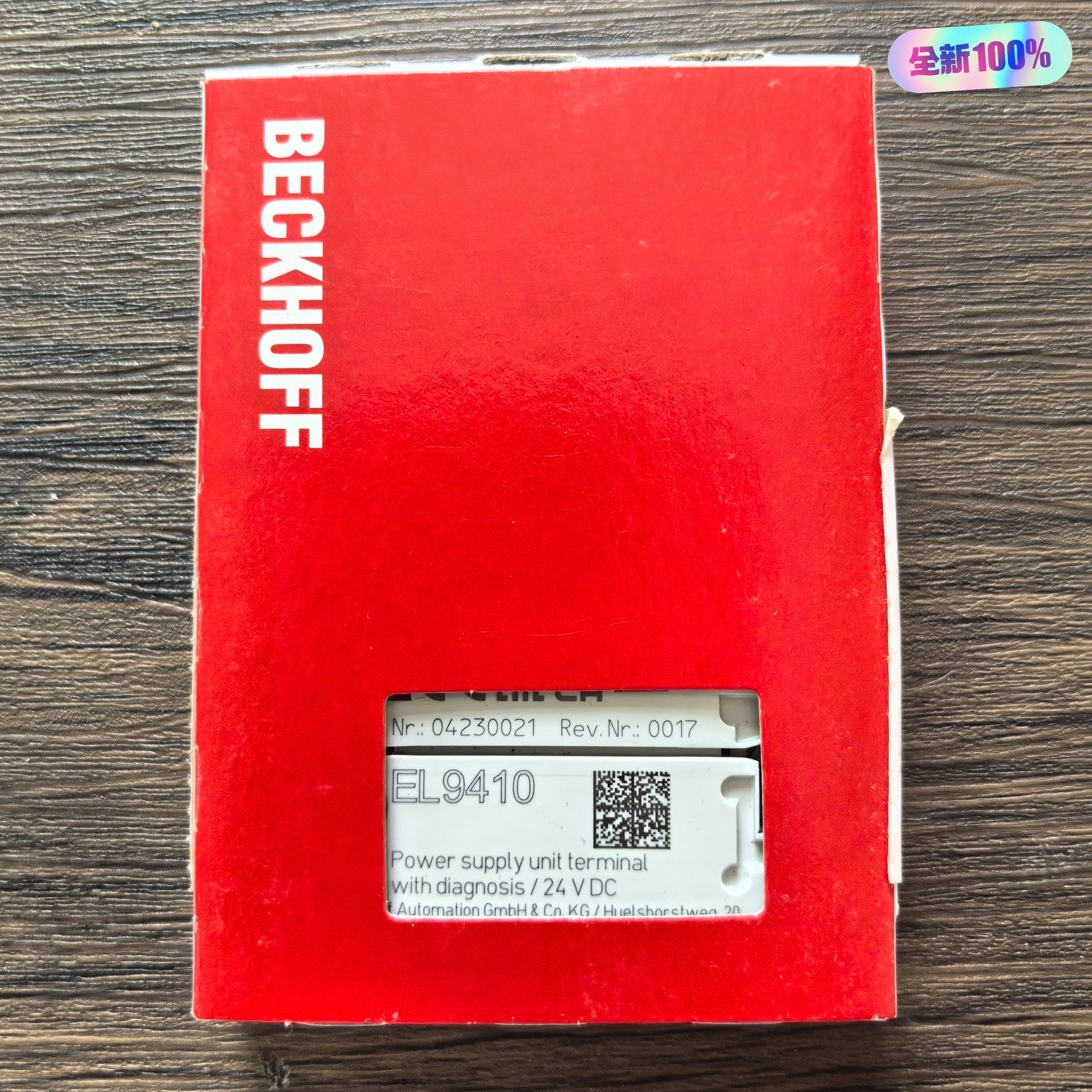 全新正品未拆封 BECKHOFF倍福 EL9410 模块 实