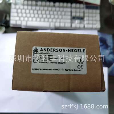NVS-143/200-h-MNegele液位开关