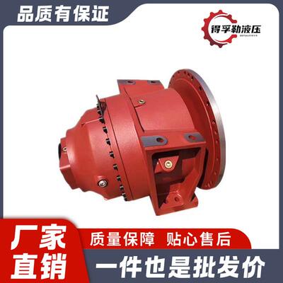 搅拌车减速机用ZF齿轮箱搅拌车工程机械零件P3301P4300P5300P7