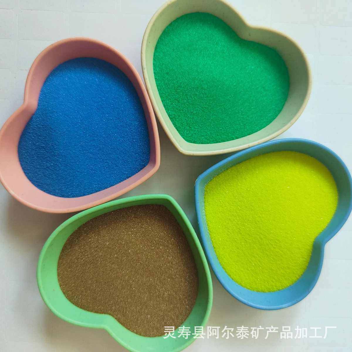 供应染色彩砂 儿童玩无尘砂 沙画瓶细砂 婚礼庆典彩砂 颜色齐全