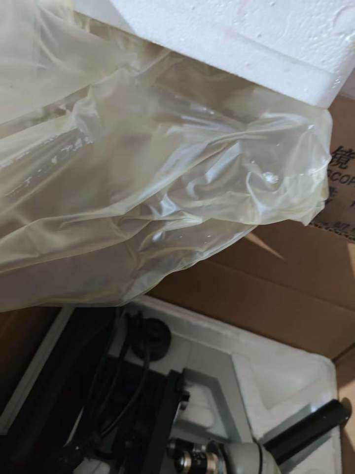 1月12日北京【京械9284】单位淘汰报废处置显微镜一台网络拍卖公告