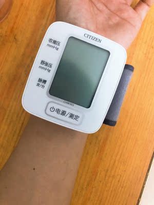 西铁城家用腕式血压仪电子血压计2020款使用心声反馈