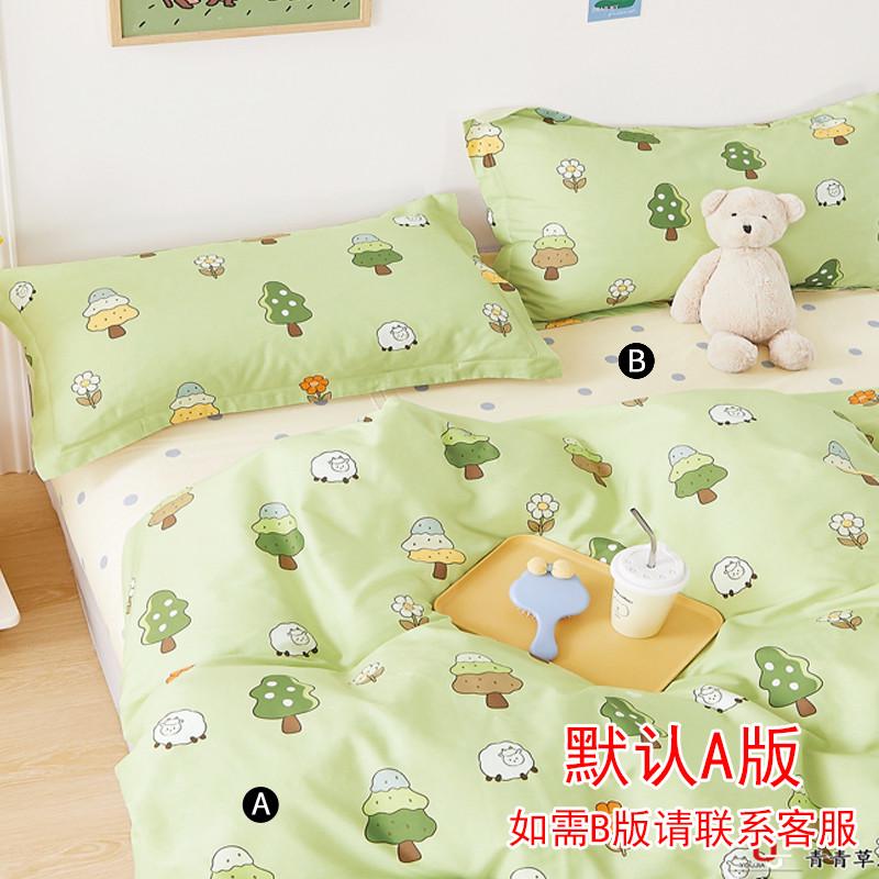 .1米82m床..垫卡通棕单件35防滑套1薄床罩1.1儿童5笠棉