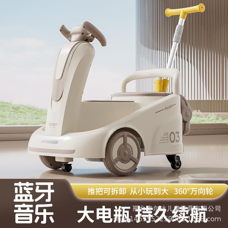 新款儿童电动四轮车带遥控宝宝充电玩具车可坐人可旋转大人手推车