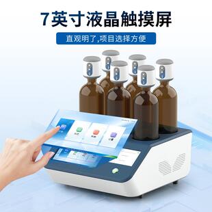 BOD快法测定仪污水日环速境监测5培养生物化学需氧量HD-BOD5检测