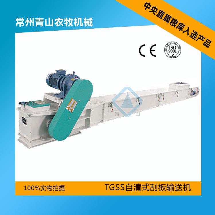 刮板输送机tgss2025323540颗粒麦芽输送料机链条u型埋刮板机