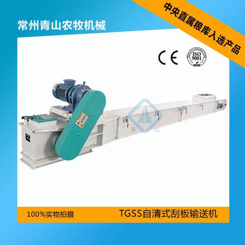 刮送机输自清式防VBE爆测板速刮板家机厂直销