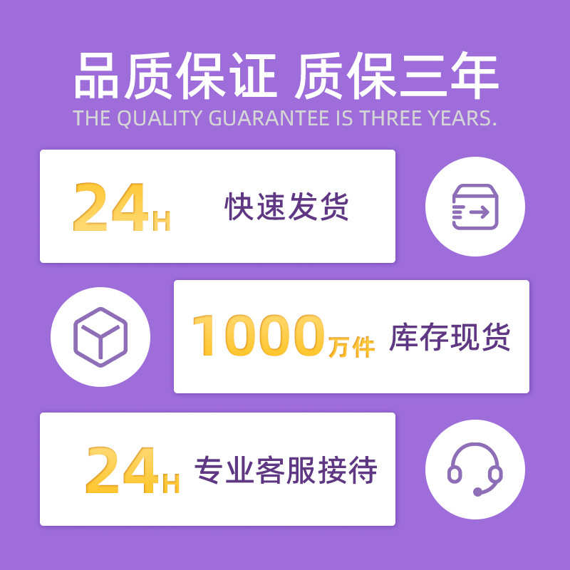 黑色九脚外贸一次性卡板装货柜出口海运加厚塑胶卡板叉车塑料托盘