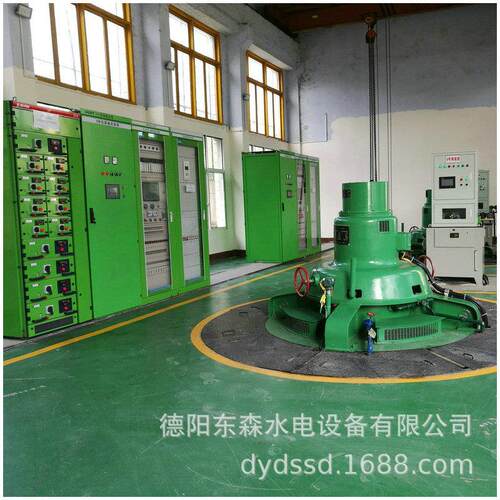 轴流式水轮机水轮发电机组500KW轴流式水轮发电机组
