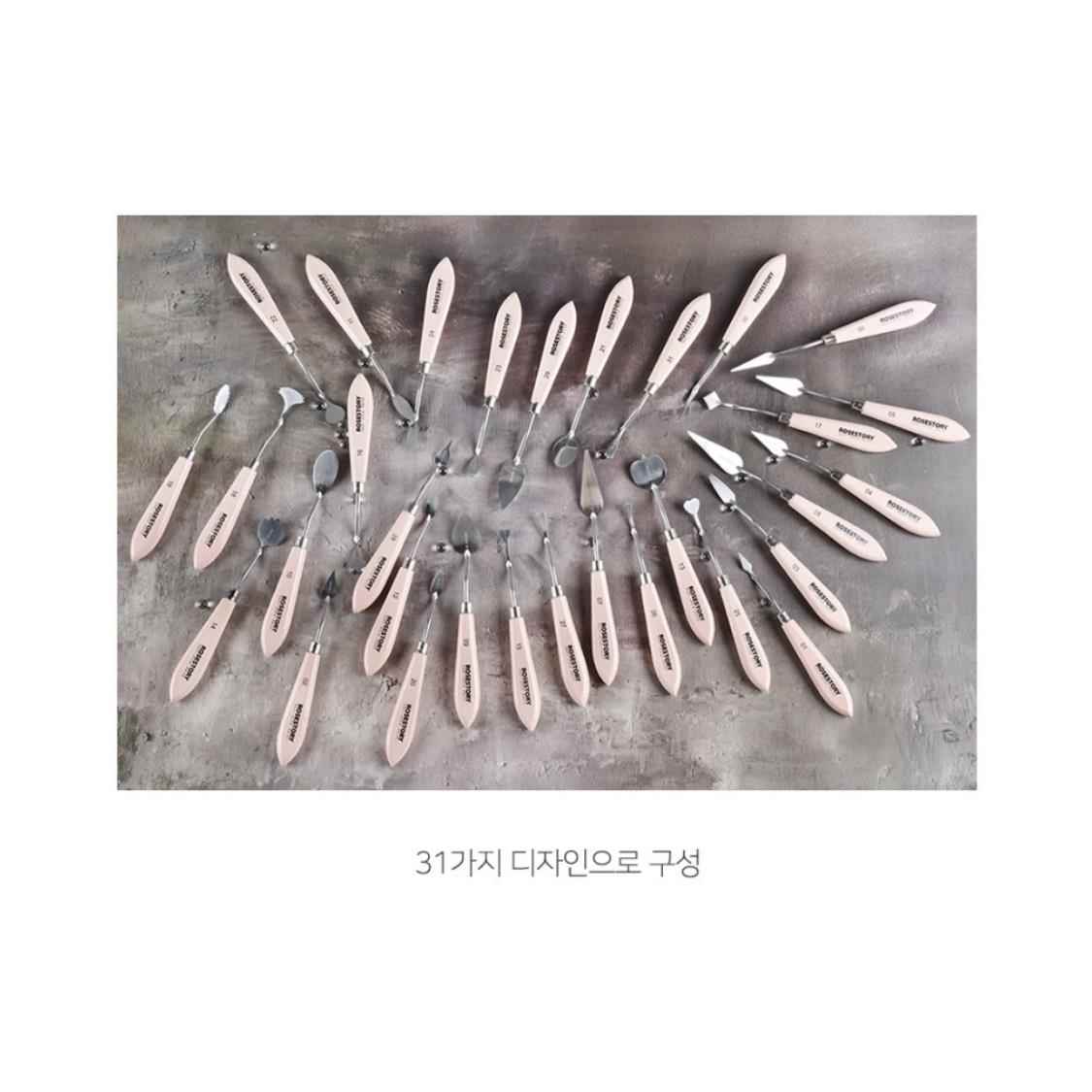 韩国Rose老师 RoseStory 刮刀花工具套装 裱花刮刀烘焙工具