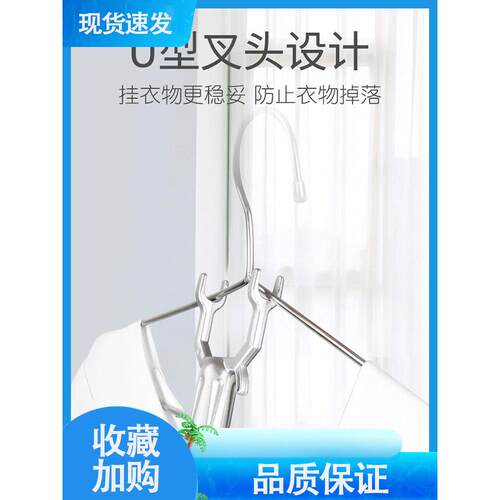 不锈钢晾衣杆不可收放晾衣杆晾衣杆拣衣杆家用叉拣衣杆雅叉拣衣杆