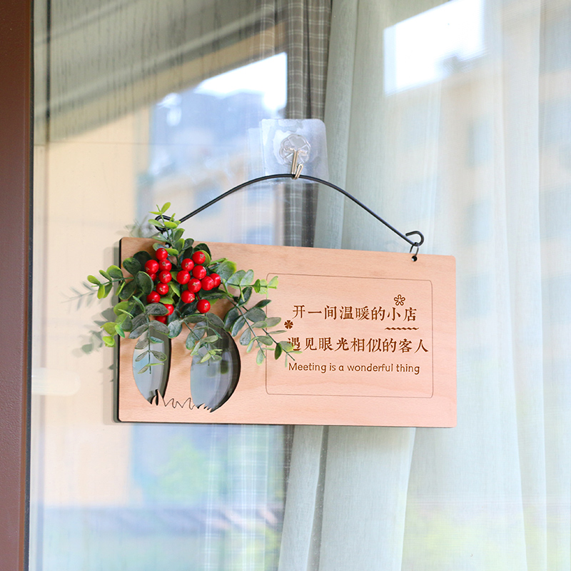 墙面装饰品欢迎光临挂牌定制店铺挂件挂饰民宿北欧壁挂家居简约