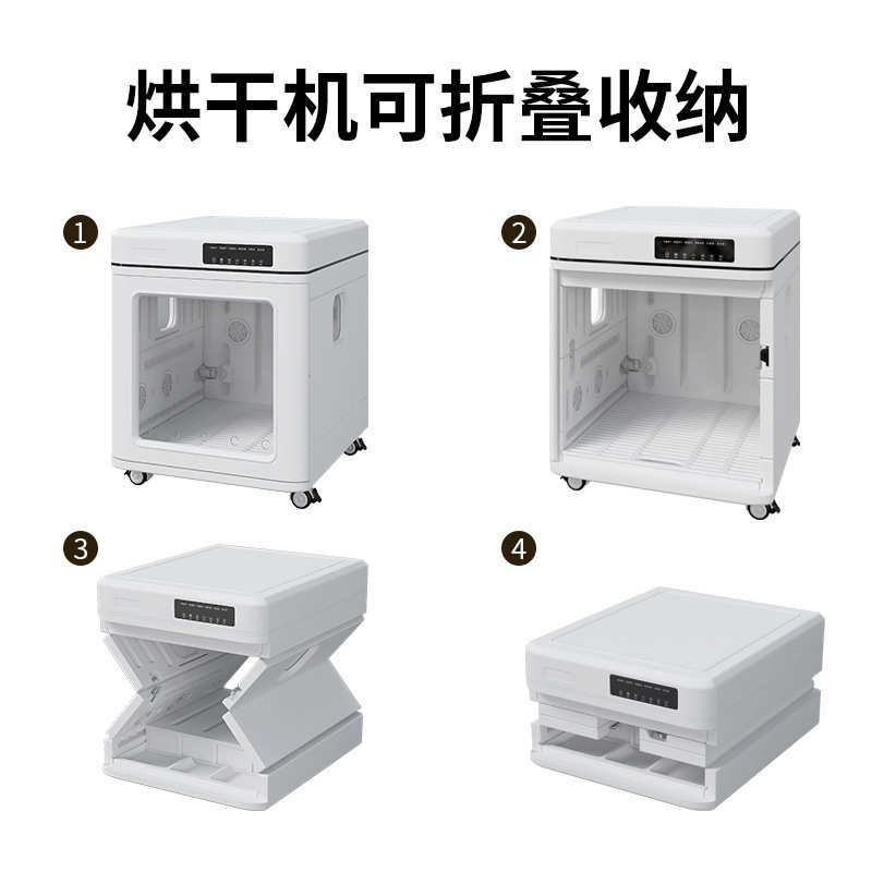 爆款宠物烘干箱家用猫咪烘干机加热狗狗吹风吹水机