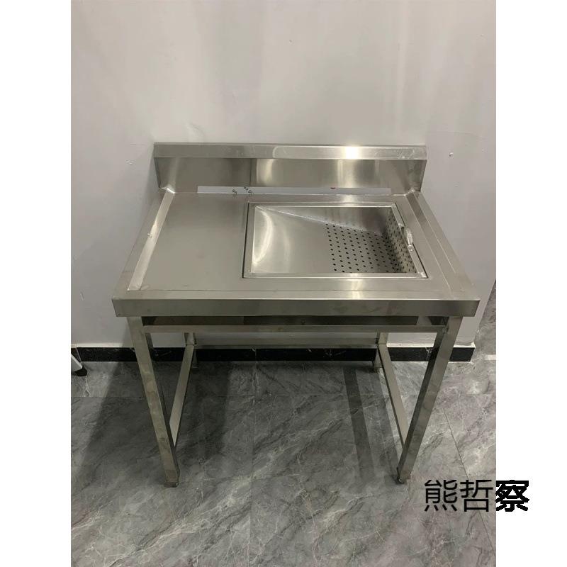 干湿分离垃圾桶收残食台商用不钢锈堂厨房餐厅垃圾泔加p4TzbHQx厚
