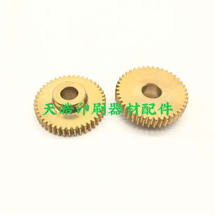 小森印刷机配件 L40水棍铜齿轮减速器齿轮42齿43齿水棍传动齿轮