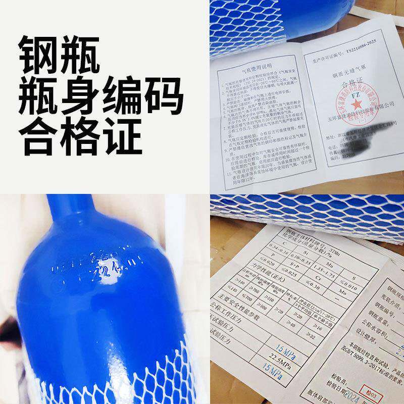 便式小焊携枪空调铜管焊工具氧气焊炬110接2-4L升焊套装冰箱维修