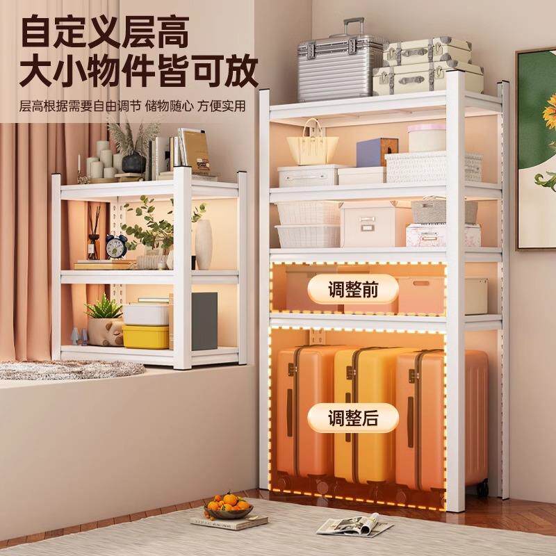 黑色双面围栏货架置物架组合铁架阳台储物架地下室多层仓储展示架