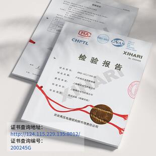 精民10KV柱上开关真空断路器ZW32 630A高压手动高绝缘智能