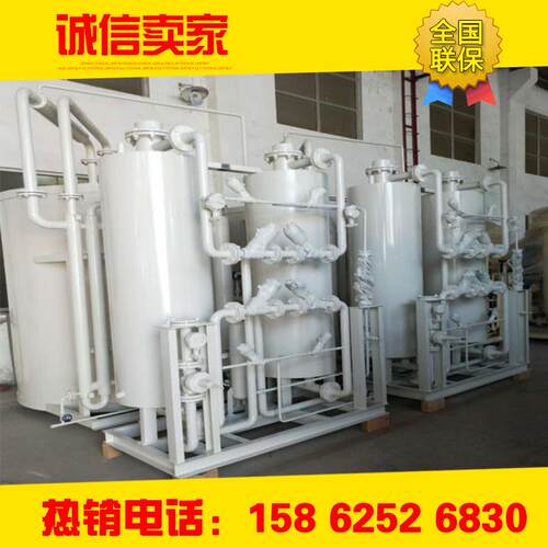 氢气纯化装置/氨分解制氢配套专用/气体干燥设备
