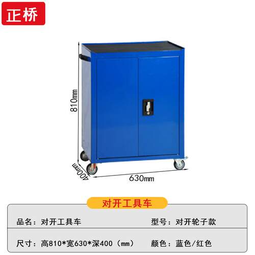 高档重型CNC0加工中刀具数控铣床刀具柜B心T30 40 5刀柄管车理工
