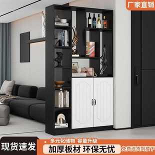 柜一体家用门口隔断柜客厅进门入户屏风小户型门厅柜 双面玄关柜鞋