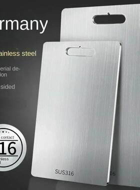316 Thickened Cutting Board Stainless Steel Cut Vegetables M