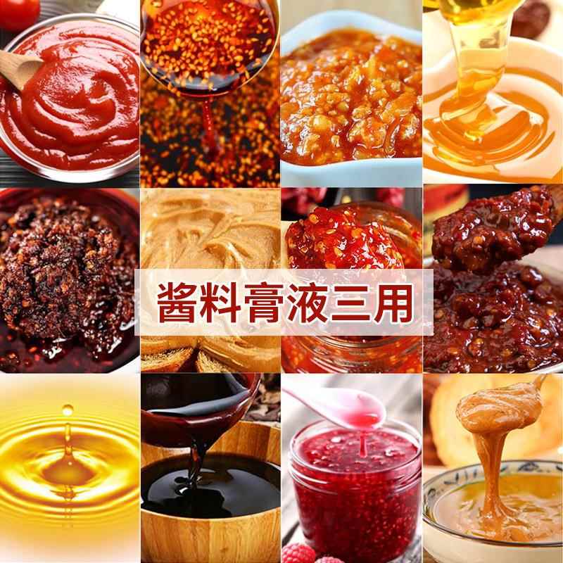 半80自动酱料卧式灌瓣装机辣椒油酱油火锅底量料豆酱定醋灌装防滴图片