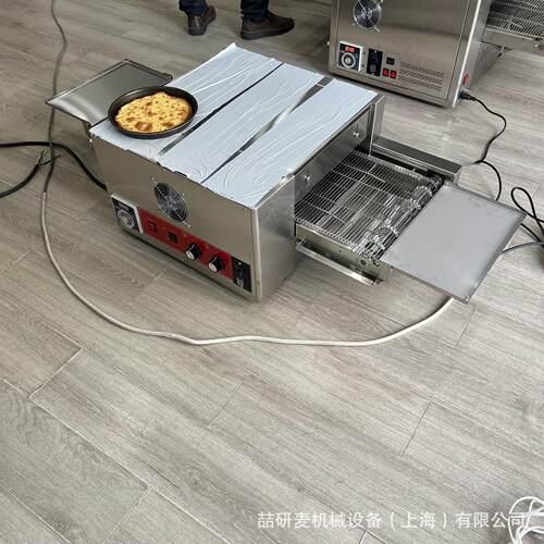 pizza machine 传输带披萨炉 12寸18寸32寸链式卷饼快速烤箱