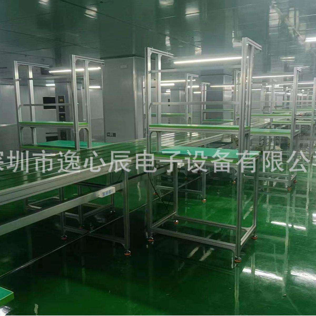 工业温湿度显示屏生产厂家预装全自动功能托盘倍速链装配线