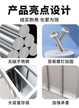 拉门台加厚不锈钢储物柜橱柜厨房收纳商用烘焙多功能台面