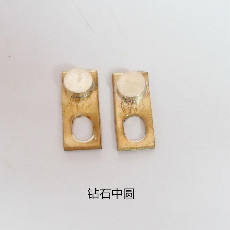 白金机银触点加大圆形实心银触点打火点升压器配件大圆实心双直