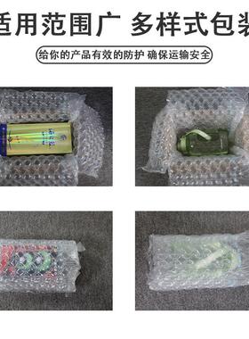 迪垫弗莱高压气尼龙葫芦UTC膜气泡膜葫芦泡膜气机打包缓冲葫充芦