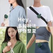 挂夹式 usb小风扇挂脖随身夹腰便携超静音大风力学生宿舍轻奢便携