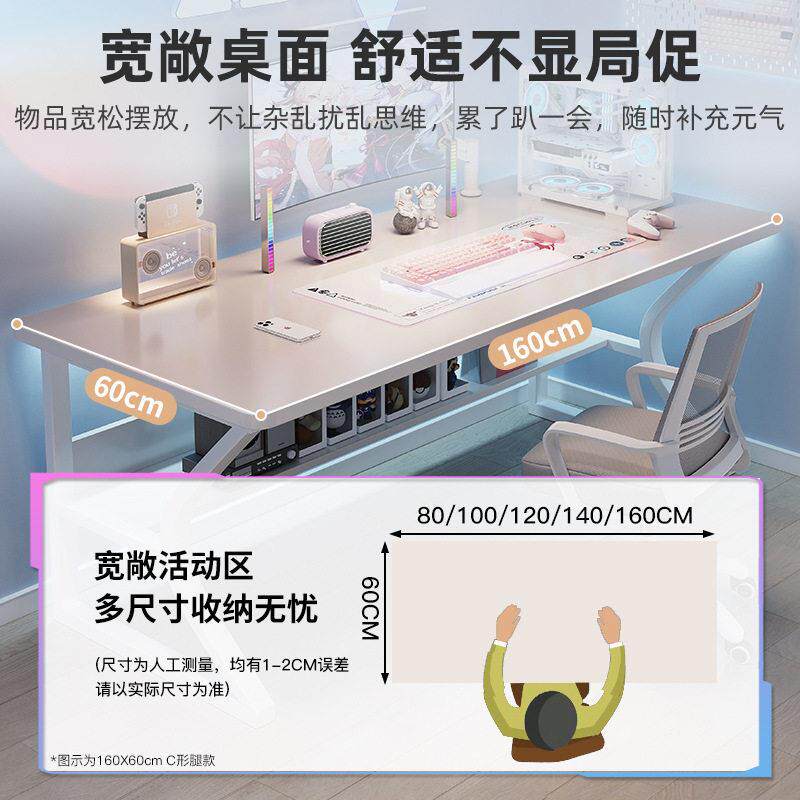 女生卧室桌子长方形简易出租屋家用学习桌写字电脑桌台出租房