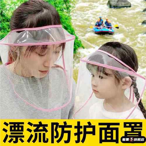 天猫优质好物推荐/收藏加购=优先发货