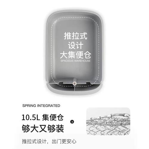 全自动智能猫砂盆胖猫缅因开放式喵厕猫咪厕所防溅AP可控解放双手