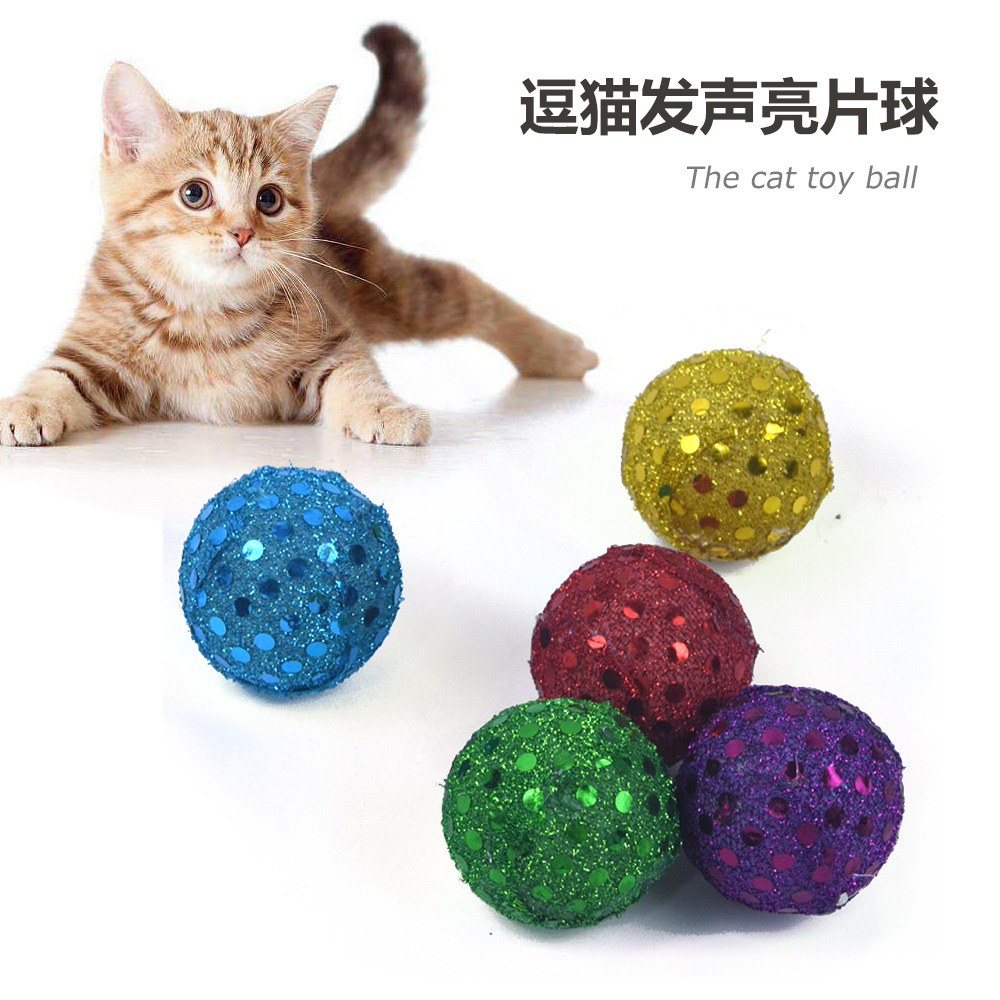 亚马逊跨境猫咪宠物宠物智能玩具