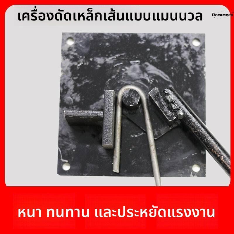 。手动弯箍机手工钢筋折弯机小型弯曲器弯弧扳弯机手搬钢筋箍筋扳
