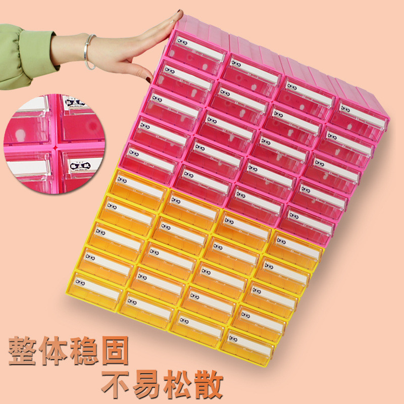 a5l分类抽屉式小物件整理收纳盒手工材料桌面盒维修小配件存放