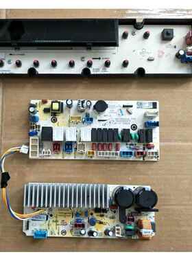 三洋DG-L7533BXS BXG BHC DG-L7533BCX滚筒洗衣机电脑主板显示面