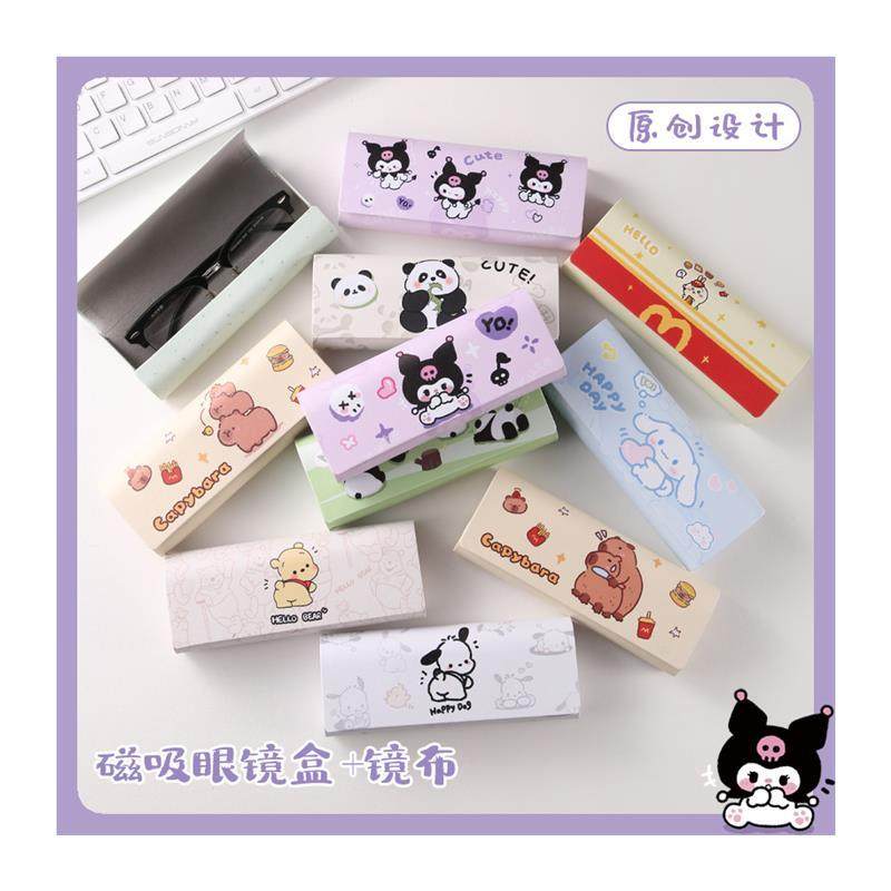 日本卡通汉堡磁吸眼镜盒高级感便携随身抗压近视耐女款墨镜摔眼睛,收纳整理,眼镜收纳盒,淘宝优惠券,粉丝福利购,淘宝优惠卷