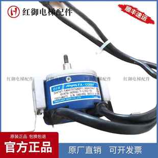 西子奥的斯钢带主机编码器TAA27076ADY1/AAA633AJ1/TS5216N472