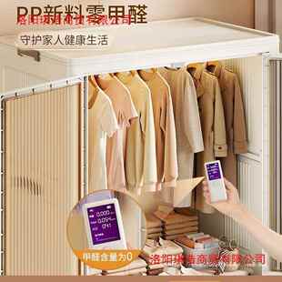 免安易ming5456装简衣柜家用衣服收纳柜储子物小衣橱儿童卧室租屋