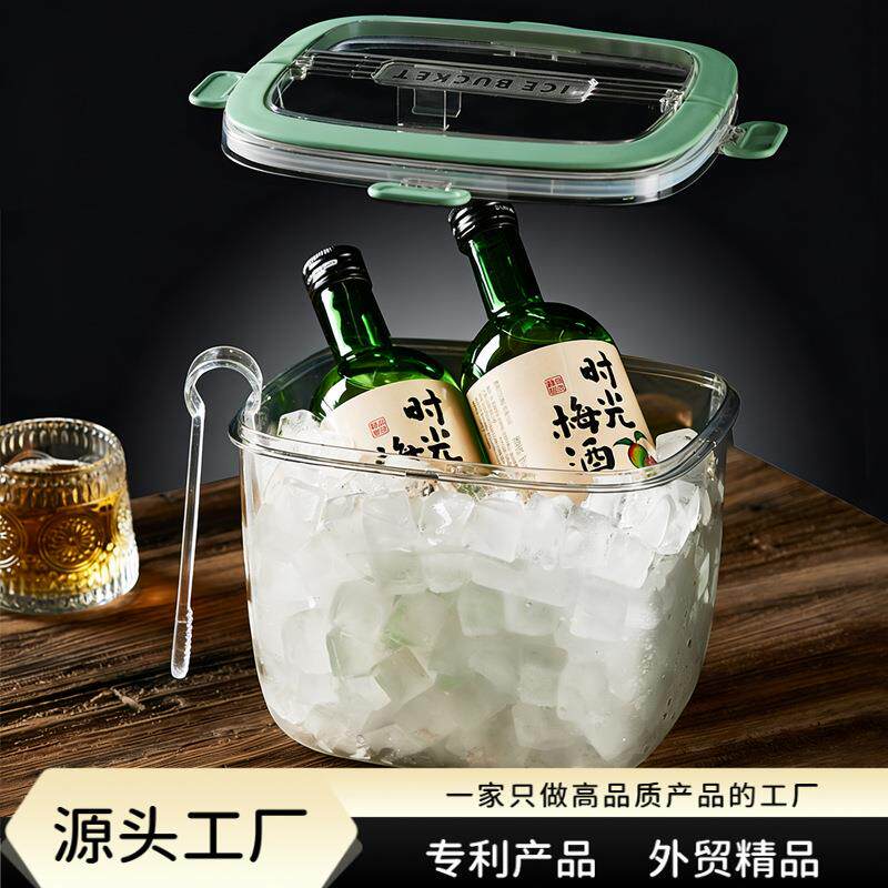 冰桶家用香槟啤酒桶网红塑料冰格冰盒酒吧用品户外手提透明冰块桶