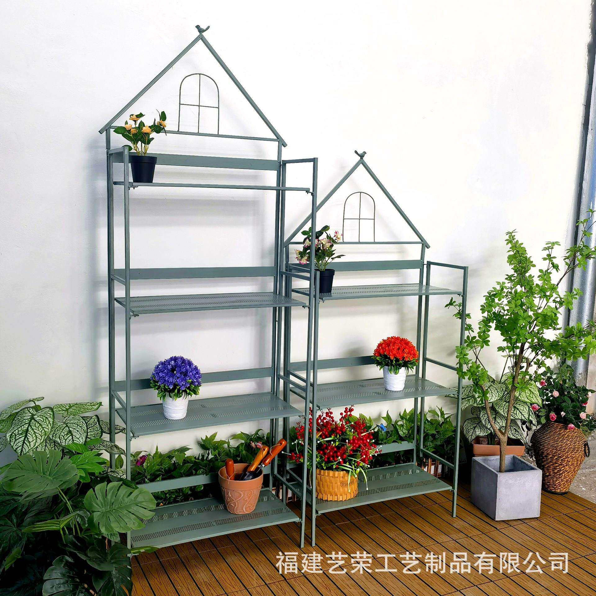 室内落地阳台花架花园花盆架置物架庭院铁艺花架多层多肉植物架子