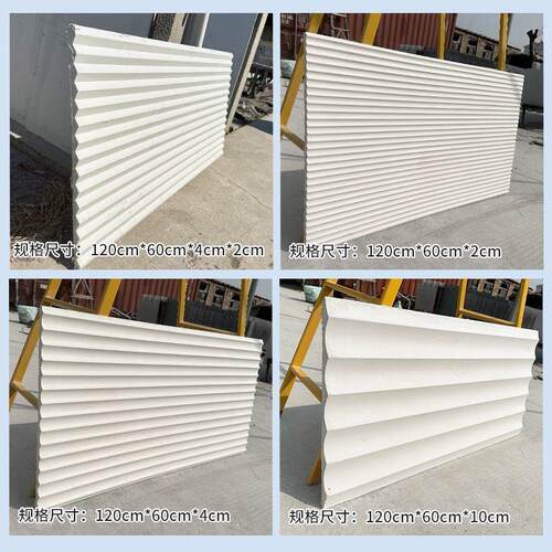 石膏格栅板石膏波浪板护墙板电视墙背景文化砖墙凹槽条纹板石膏线